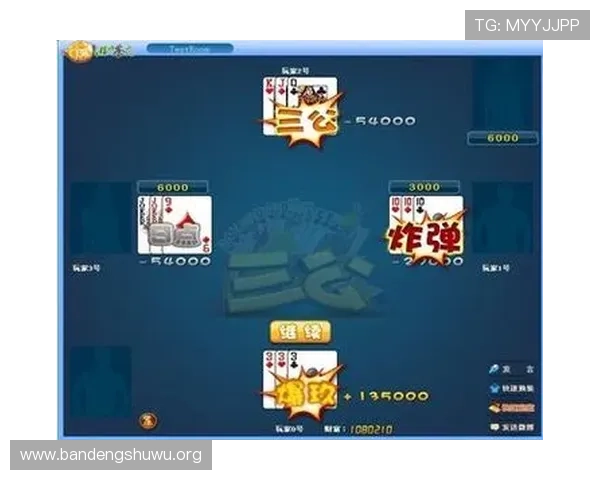 三公游戏官网免费下载，支持多平台畅玩，体验最正宗的三公游戏乐趣