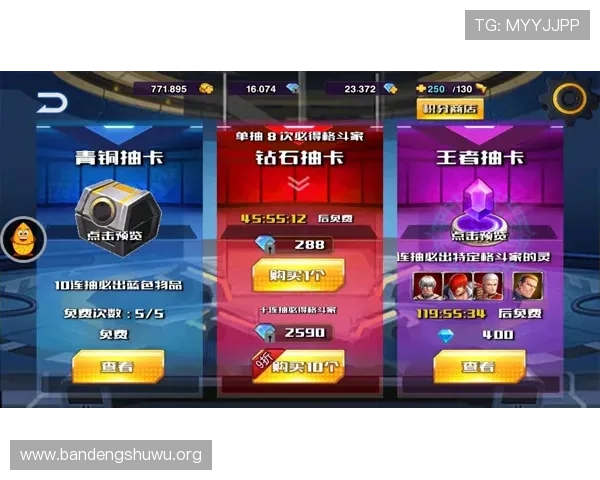 三个骰子大小玩法规则全攻略，教你如何合理运用策略赢得更多胜利