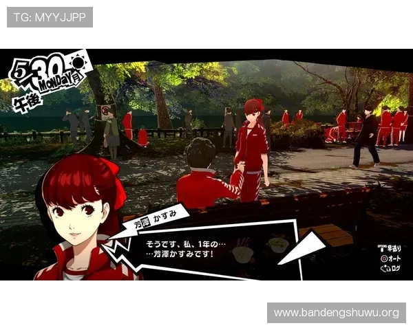 女神异闻录5皇家版中赌场骰宝的玩法技巧与策略分析,助你成为游戏中的赢家 女神异闻录5皇家版中赌场骰宝的玩法技巧与策略分析,助你成为游戏中的赢家