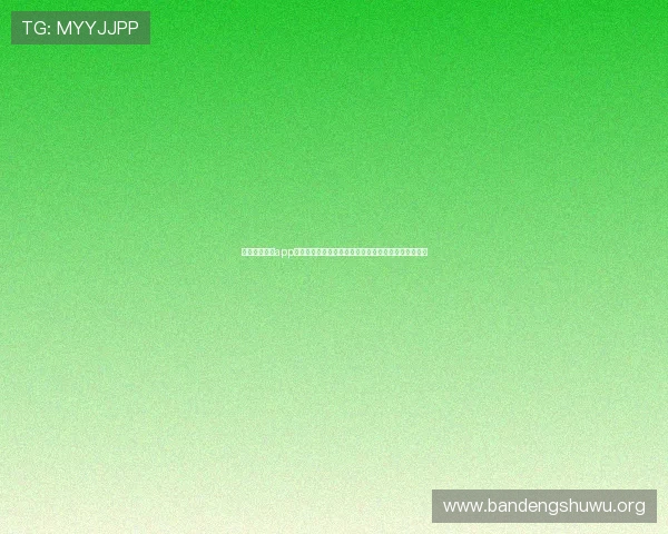 开元国际棋牌app用户评价与口碑分析,了解真实玩家的使用体验与建议 开元国际棋牌app用户评价与口碑分析,了解真实玩家的使用体验与建议