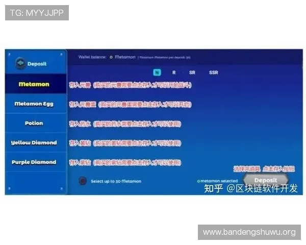 必威中国注册流程详解新手玩家快速入门指南与常见问题解答