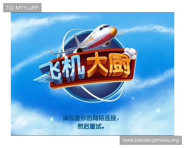 必威体育客服在线支持解决方案全面介绍帮助玩家快速解决游戏中遇到的问题