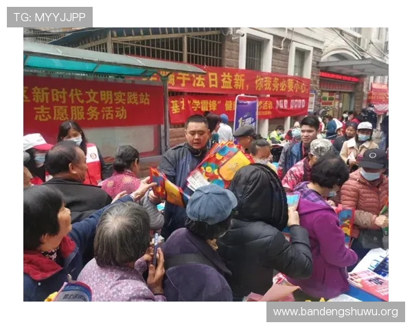 必威体育优惠活动与福利礼包最新动态让你享受更多专属福利