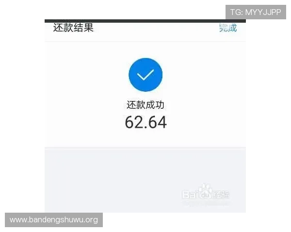 必威体育手机版常见问题解答，解决用户在使用过程中遇到的登录、支付等疑难问题