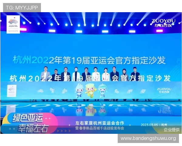 必威官网亚洲体育平台注重用户体验，提供多渠道客服支持确保每一位用户都能享受优质服务