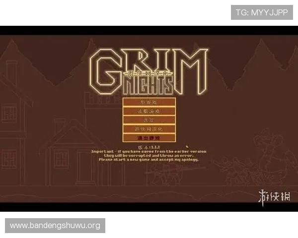 必威安泰:在网络游戏中实现稳定运营的技术保障与风险控制策略 必威安泰:在网络游戏中实现稳定运营的技术保障与风险控制策略