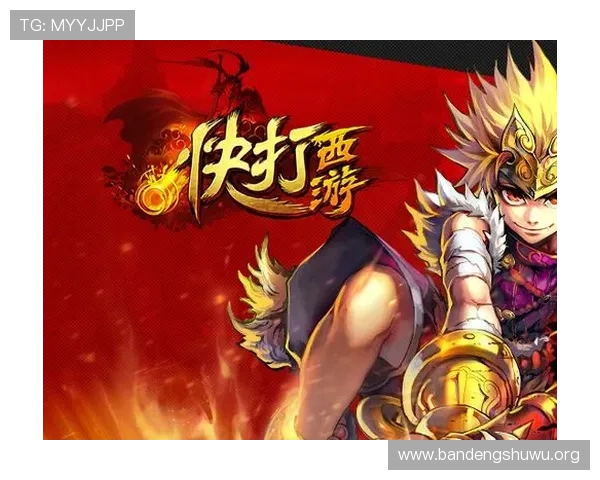 快3游戏实战经验分享,提升玩家在游戏中的获胜几率 快3游戏实战经验分享,提升玩家在游戏中的获胜几率