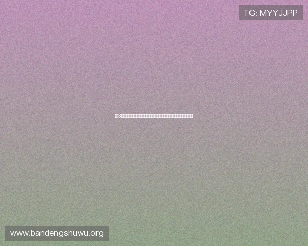 快3预测结果实时更新，提供专业分析和实用建议助你轻松赢取大奖