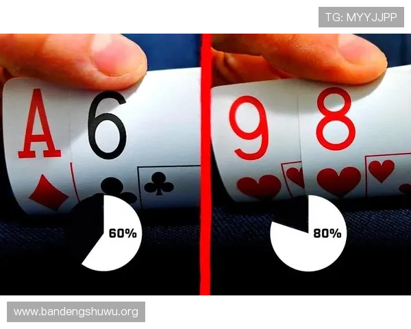 扑克牌大作战：掌握策略赢得每一场激烈对决的终极指南