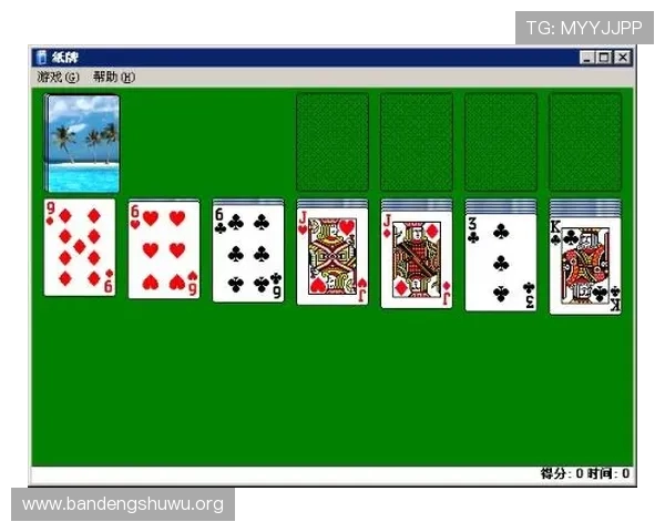 掌握扑克牌三公游戏规则提升游戏体验的实用技巧 掌握扑克牌三公游戏规则提升游戏体验的实用技巧