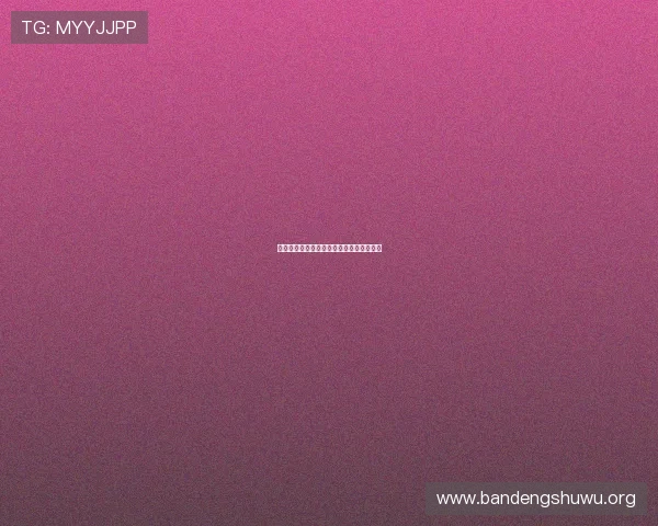 掌握轮盘投注方法实现稳定盈利的实用指南