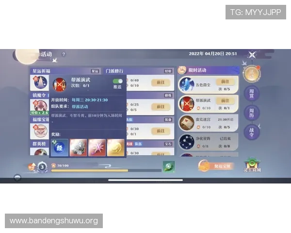 深入了解骰宝游戏规则与玩法技巧,提升游戏体验与获胜几率的实用指南 深入了解骰宝游戏规则与玩法技巧,提升游戏体验与获胜几率的实用指南