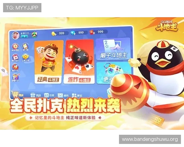 瓦力娱乐棋牌官网的支付方式有哪些，安全便捷的充值提现指南