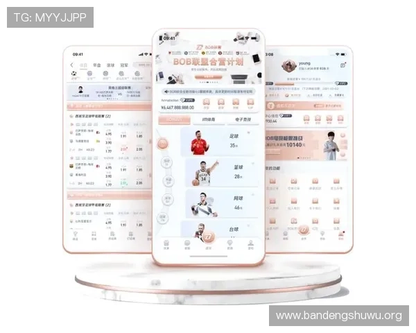 2024年bob真人会员登录入口官网详细指南及常见问题解决方案推荐