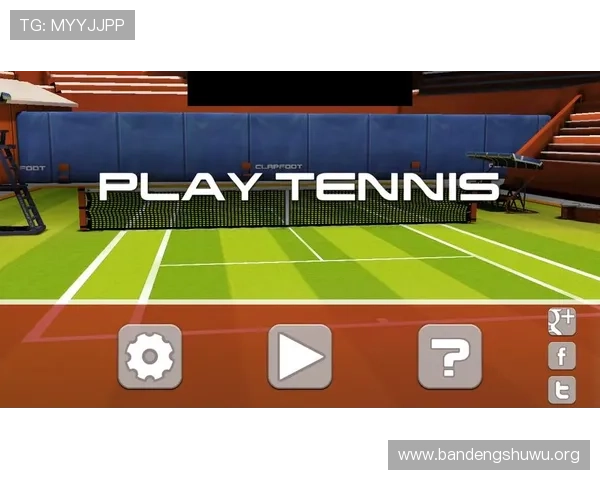 7M体育平台的体育赛事覆盖范围广泛，满足不同用户多样化的投注需求