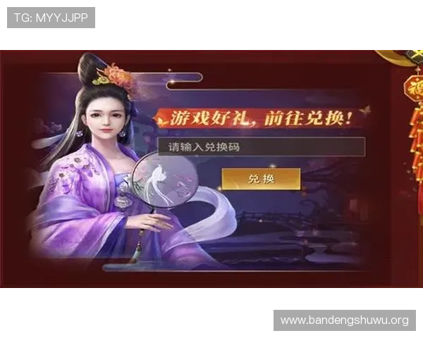 678体育最新优惠活动与福利礼包领取攻略让你享受更多实惠