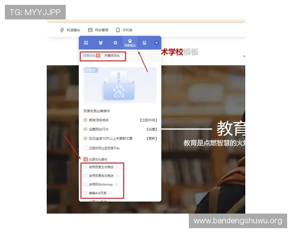 betway官网网址官方入口地址大全,确保玩家安全顺畅登录体验 betway官网网址官方入口地址大全,确保玩家安全顺畅登录体验