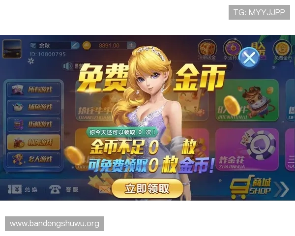 bob真人手机版操作简便,轻松上手让你随时随地享受真人娱乐乐趣