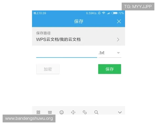 B体育登录过程中遇到验证码无法识别怎么办?详细解决方案一览 B体育登录过程中遇到验证码无法识别怎么办?详细解决方案一览
