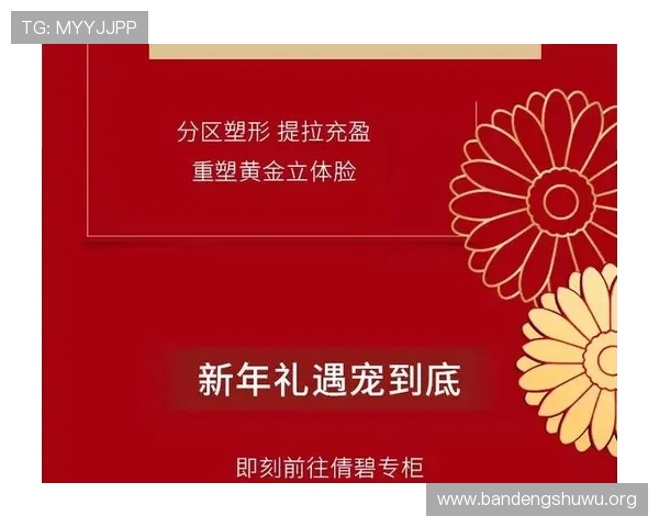 E星体育app的会员VIP服务介绍,享受专属赛事高清直播与多重福利 E星体育app的会员VIP服务介绍,享受专属赛事高清直播与多重福利