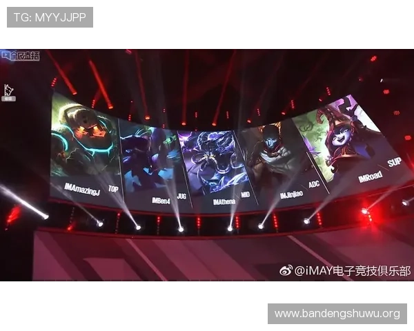 IM电竞集团全面解析:行业领军企业的发展历程与未来战略布局 IM电竞集团全面解析:行业领军企业的发展历程与未来战略布局