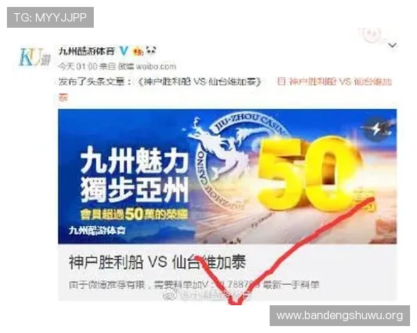 ku游九州体育如何帮助用户轻松参与体育竞猜与互动娱乐活动 ku游九州体育如何帮助用户轻松参与体育竞猜与互动娱乐活动