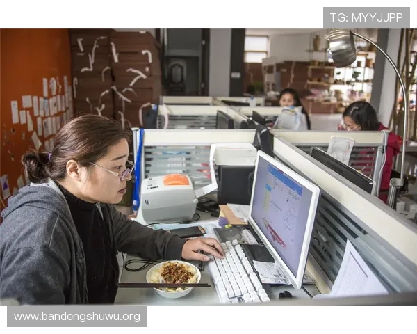 ued体育官网入口常见问题解答与专业客服支持帮助用户顺利登录