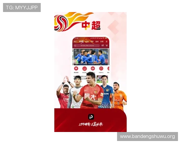 PP体育官网优惠活动不断更新,丰富的福利奖励助力玩家轻松赢取丰厚奖励 PP体育官网优惠活动不断更新,丰富的福利奖励助力玩家轻松赢取丰厚奖励