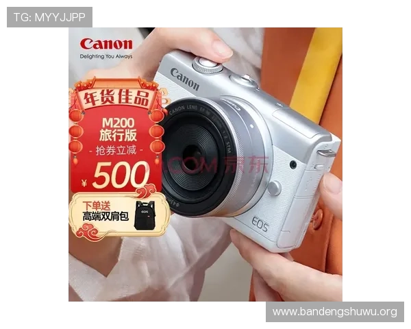 万狗体育带你领略最新体育赛事直播全攻略助你轻松掌握赛事动态与精彩瞬间