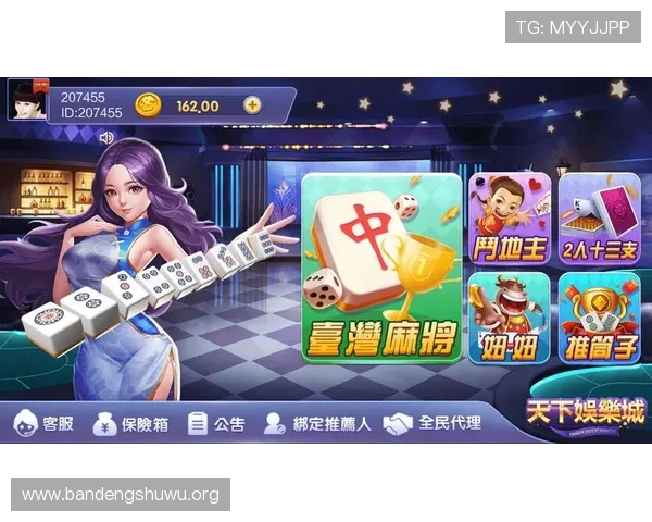 三亿体育棋牌：结合体育元素的创新玩法带来全新娱乐体验