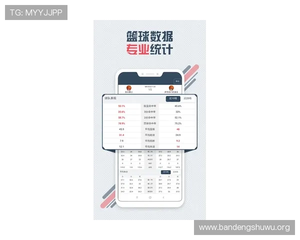 下载欧宝官方体育app掌握最新体育资讯和赛事动态
