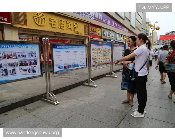 三昇体育平台安全保障措施：保障用户资金与个人信息安全的全面措施