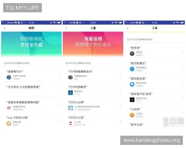 乐动ld体育官网用户评价与反馈汇总助你了解真实游戏体验