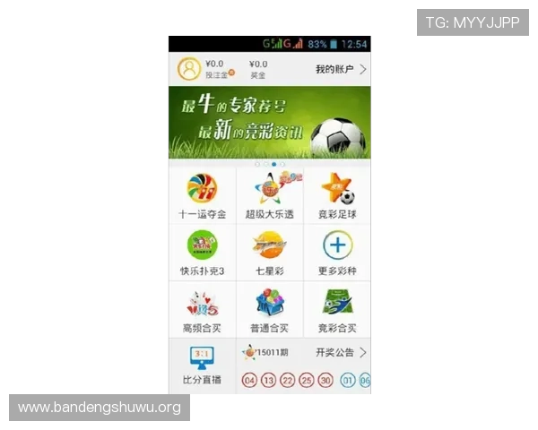 乐动体育下载app常见问题及解决方案，保障你的使用无忧
