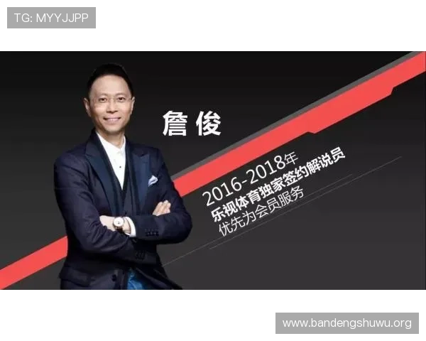 乐动体育娱乐实现体育娱乐内容的多平台覆盖满足用户随时随地的观看需求
