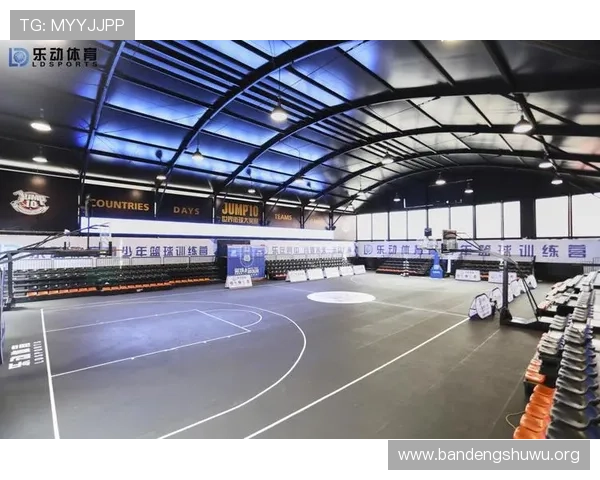 乐动体育网址安全可靠的登录入口帮助用户轻松体验丰富的体育娱乐内容