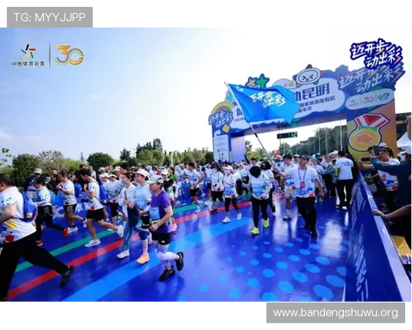 乐动体育官方首页帮助用户轻松掌握各类体育赛事最新动态