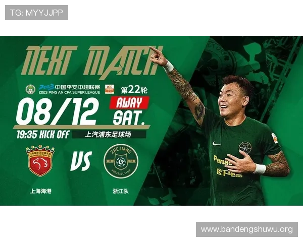 乐竞体育app使用技巧与常见问题解答帮助新手快速上手畅享体育娱乐体验