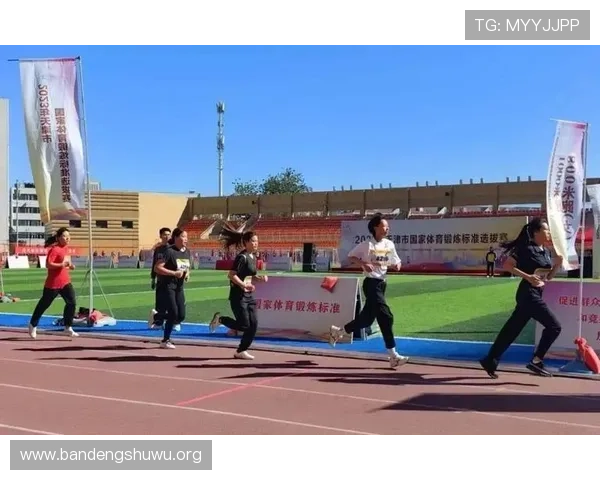 乐动力体育中心设备维护与安全保障措施：确保每次运动的安全与舒适