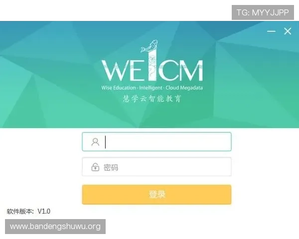 乐竞体育官方下载操作教程，详细步骤帮助用户快速上手