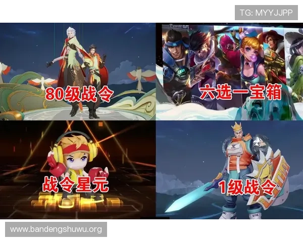 乐竞体育在线登录提供便捷安全的游戏账号登录入口，保障玩家游戏体验的稳定性与安全性
