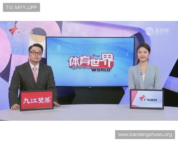 乐竟体育网址2024年最新入口推荐帮助用户快速找到官方正规平台