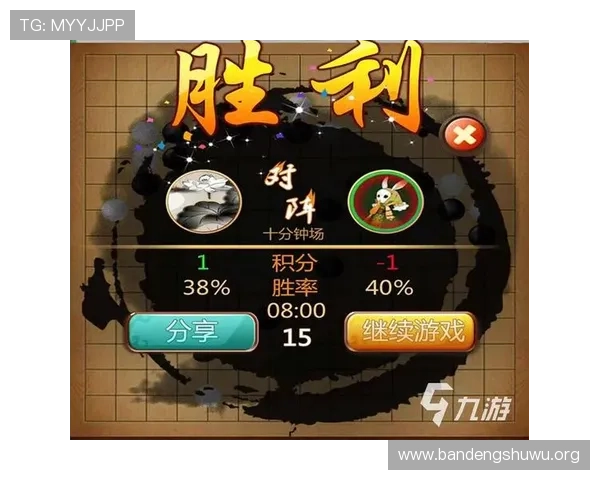 乐赢棋牌官网热门游戏推荐及玩法攻略助你提升游戏胜率