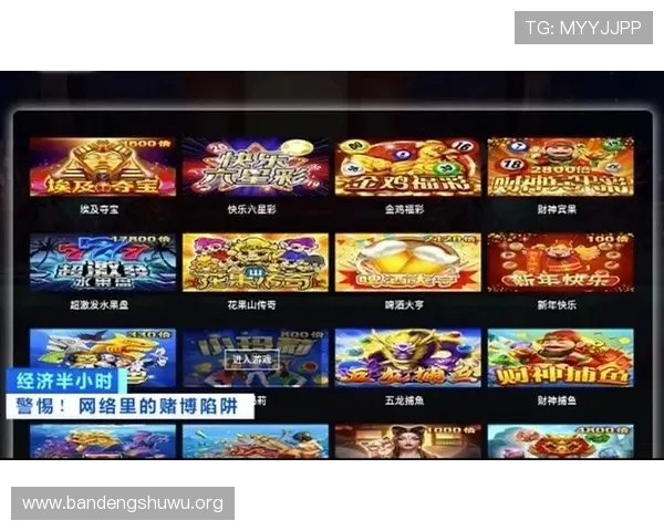 乐赢棋牌丰富的奖励机制激励玩家持续参与游戏