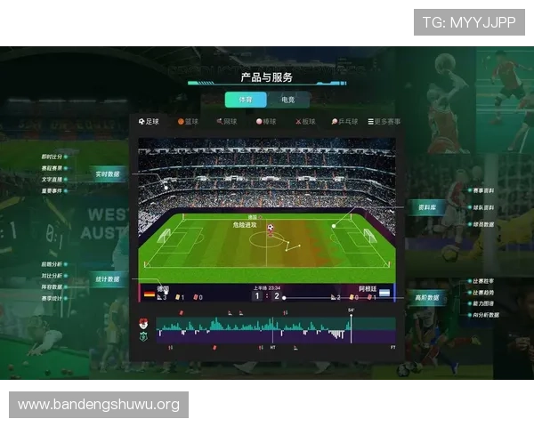 亿百体育官方新手指南帮助新用户快速上手体育竞猜与投注流程提升体验感