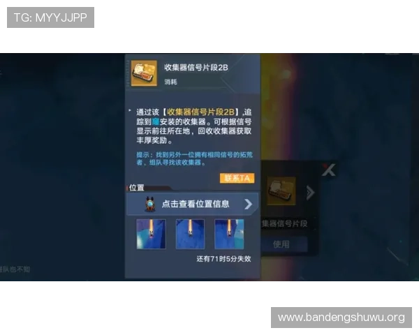 亿德体育网页版提供专业的赛事直播和实时比分让你不错过每一场精彩