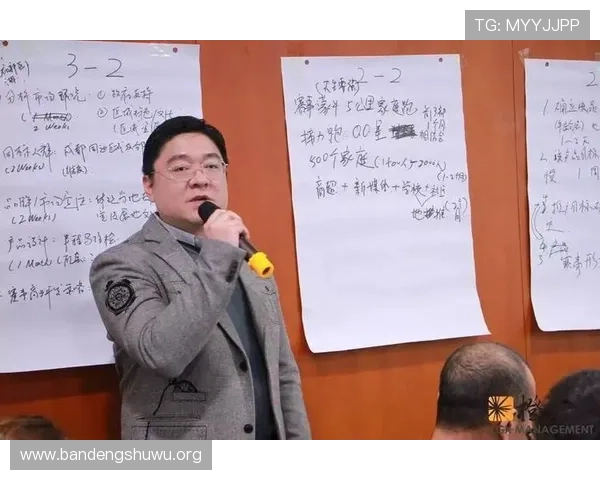 八方体育合作伙伴策略：携手共赢推动体育产业数字化转型的关键路径