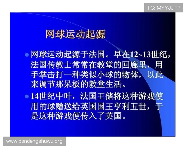全面解析v体育游戏官网的注册流程与账号安全保障措施，确保您的游戏体验无忧