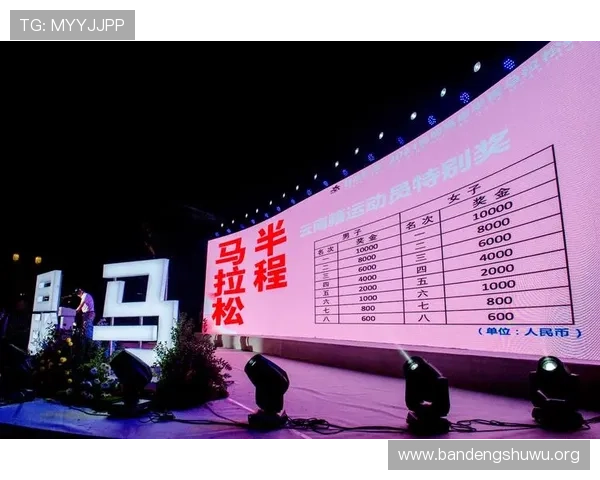 关于kp体育平台的全面介绍与最新功能解析,助你轻松掌握体育赛事直播与互动体验 关于kp体育平台的全面介绍与最新功能解析,助你轻松掌握体育赛事直播与互动体验