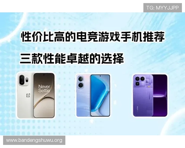 冠军手机娱乐优化游戏体验，提升手机性能，让你畅玩无阻不掉线
